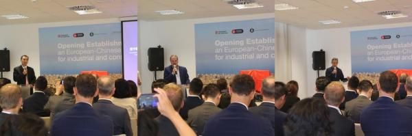 中国汽研联合中检欧洲公司成立中国汽车欧洲中心